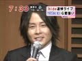 X JAPAN - hide - memorial summit　2008.05.03-04.