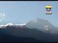 El Huascaràn en la voz del JIlguero del Huascaràn