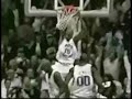 Vince Carter HEAD ABOVE THE RIM Vince Carter HEAD ABOVE THE RIM