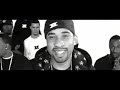 Tona - Dial Tone