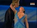 Delobel Schoenfelder - Stars sur glace - Bercy 2007