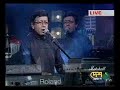 Lucky Akhond - Likhte Parina Kono Gaan (James) (Call Er Gaan)