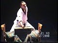 TKD 1998