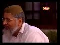 Asmaa Allah elhousnaأسماء الله الحسنى