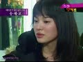 KBS Special: Big Star X-File Manele-Gratis.net