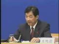 中國國務院記者會-中國國務院對於中國人民缺乏均衡營養之