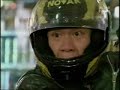 Ewan McGregor - Cold War pt1