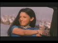 Aaja Maahiya clip