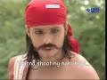 New Funny video of Prithvi!!! New Funny video of Prithvi!!!