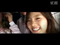 Kim Tae Yeon [snsd] - If MV (FanMade)