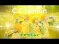 いいなCM サントリー CCレモン 及川光博 津川雅彦 吉永淳 水前寺清子