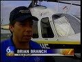 halo flight air ambulance