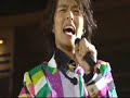 Kanjani8-Kanfuu Fighting! [concert]