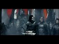 Seven Swords Trailer