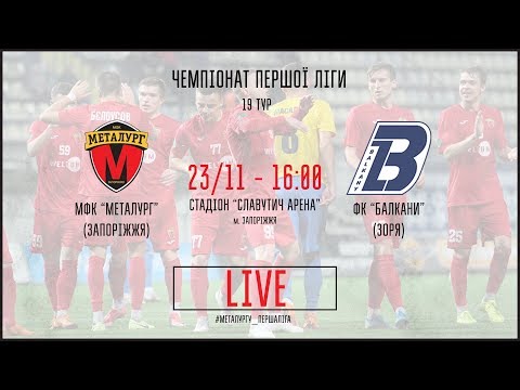 Прев'ю відео