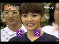 Super Junior - Idol ??? ??!?? Ep 7 (3/5)