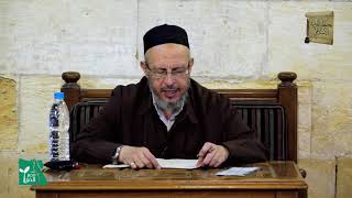 الحديث السادس عشر لا تغضب