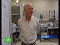 Российский ученым создал новый плазменный двигатель