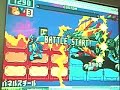Alright in this one As you hear me say I'm going to try to kill him in one hit with Bass which anyone can do practically and btw, this aint literally grega sp version 3 or something its just the 3rd vid i got of it XD, I also messed up with stupid anti damage and I didn't think panel grab would actual hit him pfft
