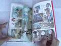 Dragonball Official Towel Comic original japanese