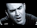 Ali Danial - Dobare Bi Dobare (Again & Again)