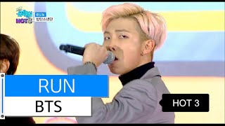 HOT BTS - RUN 방탄소년단 - 런 Show Music cor