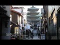 YASAKA / KYOTO 2011 ［八坂／京都］