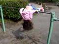 Horizontal Bar