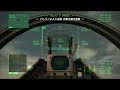 XBOX360 ACECOMBAT6 COOP STAGE1 act3