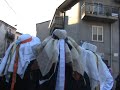 Rivalutare la Cultura Sarda: Il Carnevale Barbaricino Fonni