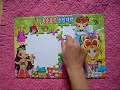 Piece puzzle (???? ???) Piece puzzle (???? ???)