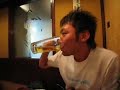 Too Much Shochu
