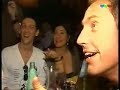 Viaje de Locos - La Negra y Torto - Programa 2 - 1/7