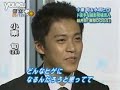 Tokyo Dogs behind the scene