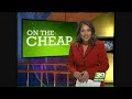 KIAH - 39 Online Houston - On The Cheap - Cyber Monday
