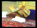 Hamleh Be Manzeleh Ayatollah Kazemeyni Borojerdi