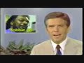 MIDNIGHT EXPRESS - DANGER ZONE 1983 RARE VIDEO !!!
