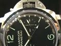 PANERAI??? PANERAI???