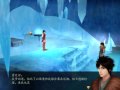 仙劍奇俠傳四_004