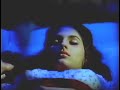"Bindiya Tarse Kajra Barse" from Phir Wahi Raat