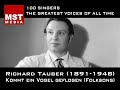100 Singers / The Greatest Voices: RICHARD TAUBER 100 Singers / The Greatest Voices: RICHARD TAUBER