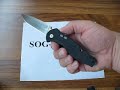 SOG Flash II Straight Edge Knife FSA-8 - Demonstration SOG Flash II Straight Edge Knife FSA-8 - Demonstration