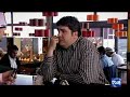 Splunge - Necesito Olvidarla Splunge - Necesito Olvidarla