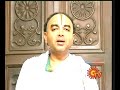 NINE GARUDASEVAI;AZWAR THIRUNAGARI ;INTRODUCTION BY SRI.VELUKKUDI SWAMIN;FROM SUN TV