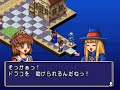 ss魔導物語 gameplay 14a ウィッチルート
