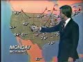 WFAA-TV 5:30 p.m. Sunday, September 21, 1980 WFAA-TV 5:30 p.m. Sunday, September 21, 1980