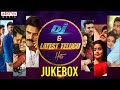 DJ & Latest Telugu Hit Songs Jukebox ♪ ♪ DJ & Latest Telugu Hit Songs Jukebox ♪ ♪
