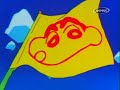 shin chan latino papa sale a correr