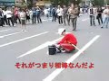 リアルシャア・アズナブルの勝手に哀悼式「あばよ、カミナ兄貴」