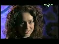 Filomena Di Gennaro - Amore Criminale [3/7]